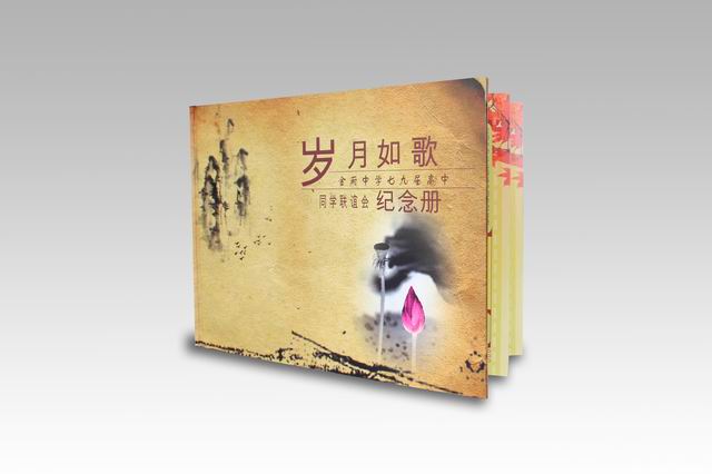 3.家具畫冊印刷